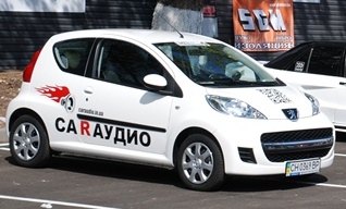 Пежо 107 акустика