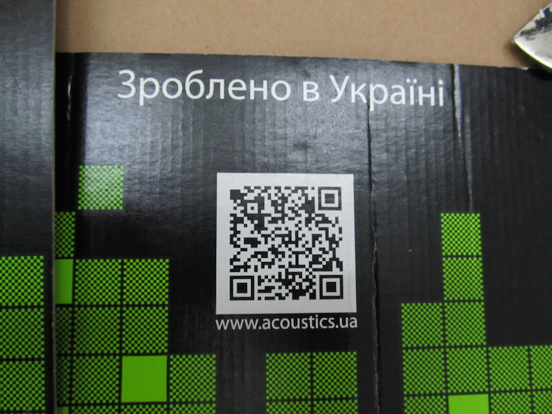 шумоізоляція дверей Ford Edge