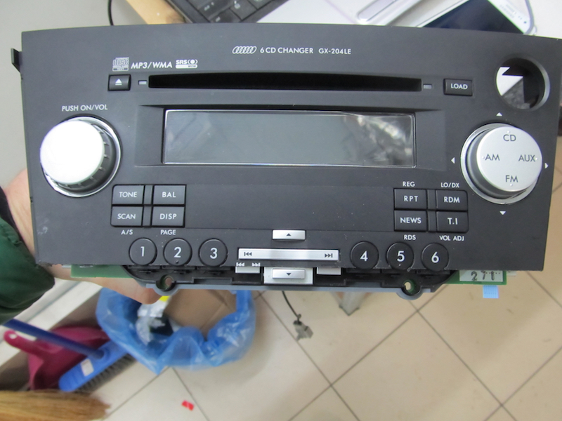 Subaru Outback stock radio replacement